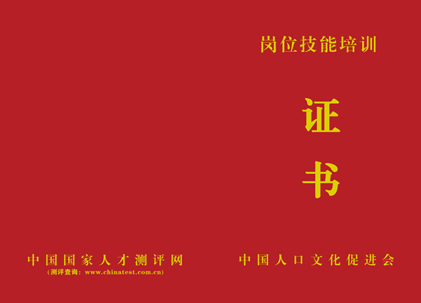 微信图片_20221226174205.jpg