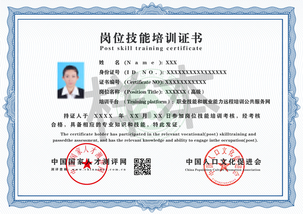 微信图片_20221226174409.jpg