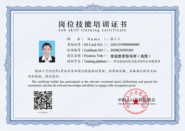 微信图片_20221226175315.jpg