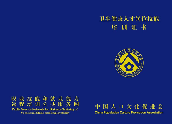 微信图片_20221227114552.jpg