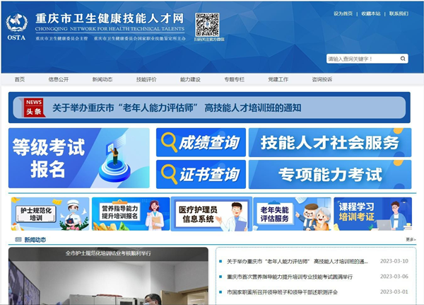 图片8.png