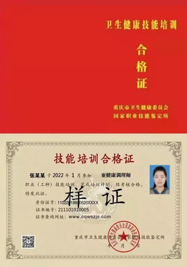 图片7.png